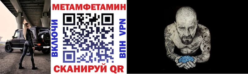 где можно купить   Асбест  Amphetamine 97% 