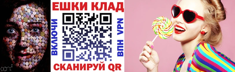что такое наркотик  OMG ONION  ЭКСТАЗИ 300 mg  Асбест 