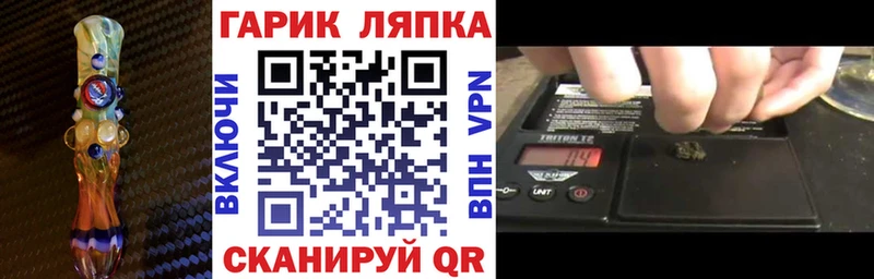 Гашиш хэш  Асбест 