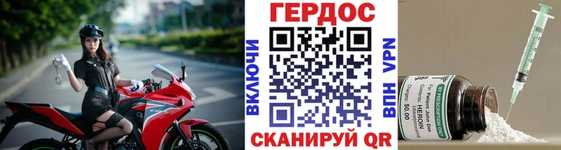 цены Асбест Героин VHQ