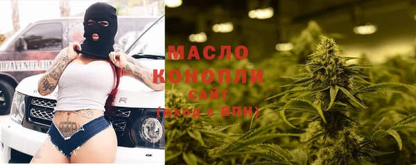 альфа пвп Семёнов
