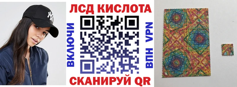 ОМГ ОМГ ONION  цены   Асбест  Марки 25I-NBOMe 1,5мг 
