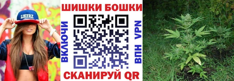 Шишки марихуана SATIVA & INDICA  Асбест 